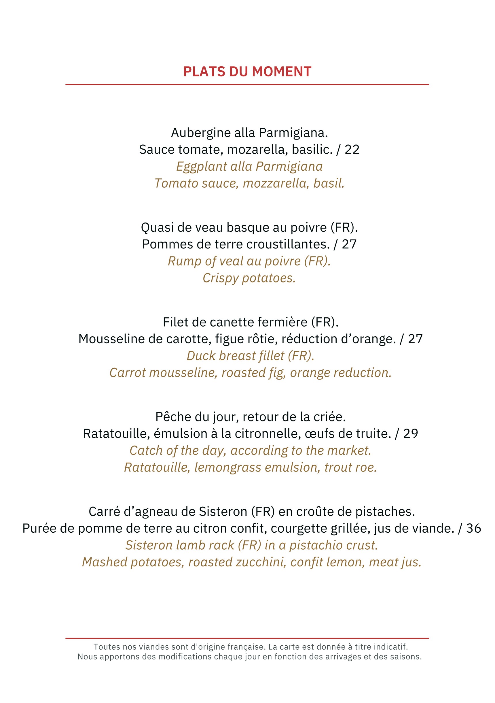 Menu image 2
