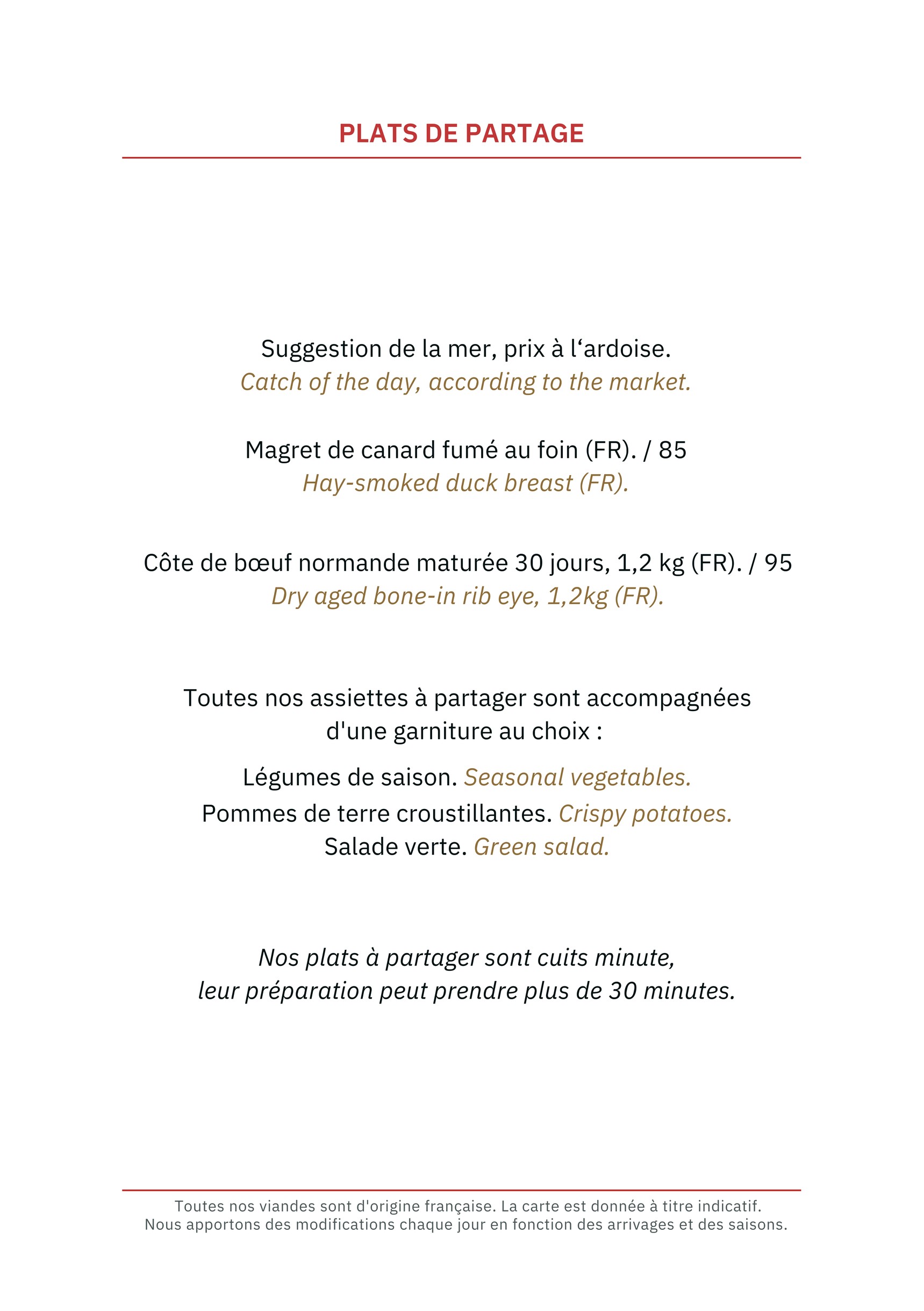 Menu image 3