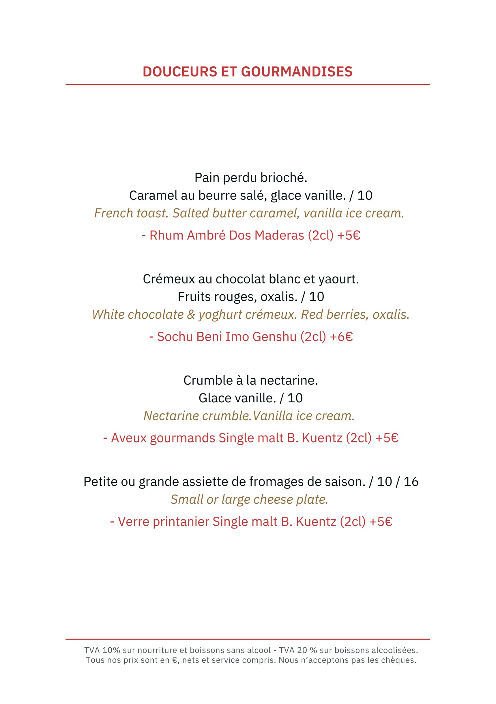 Menu image 4