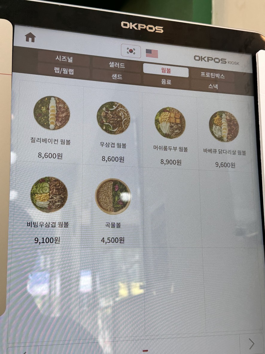 Salady menu 3