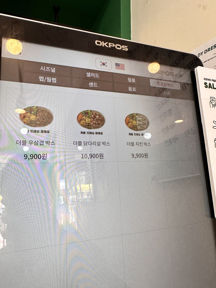Salady menu 4