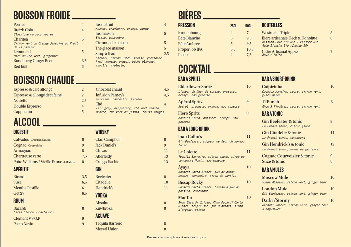 DOCK B menu 2