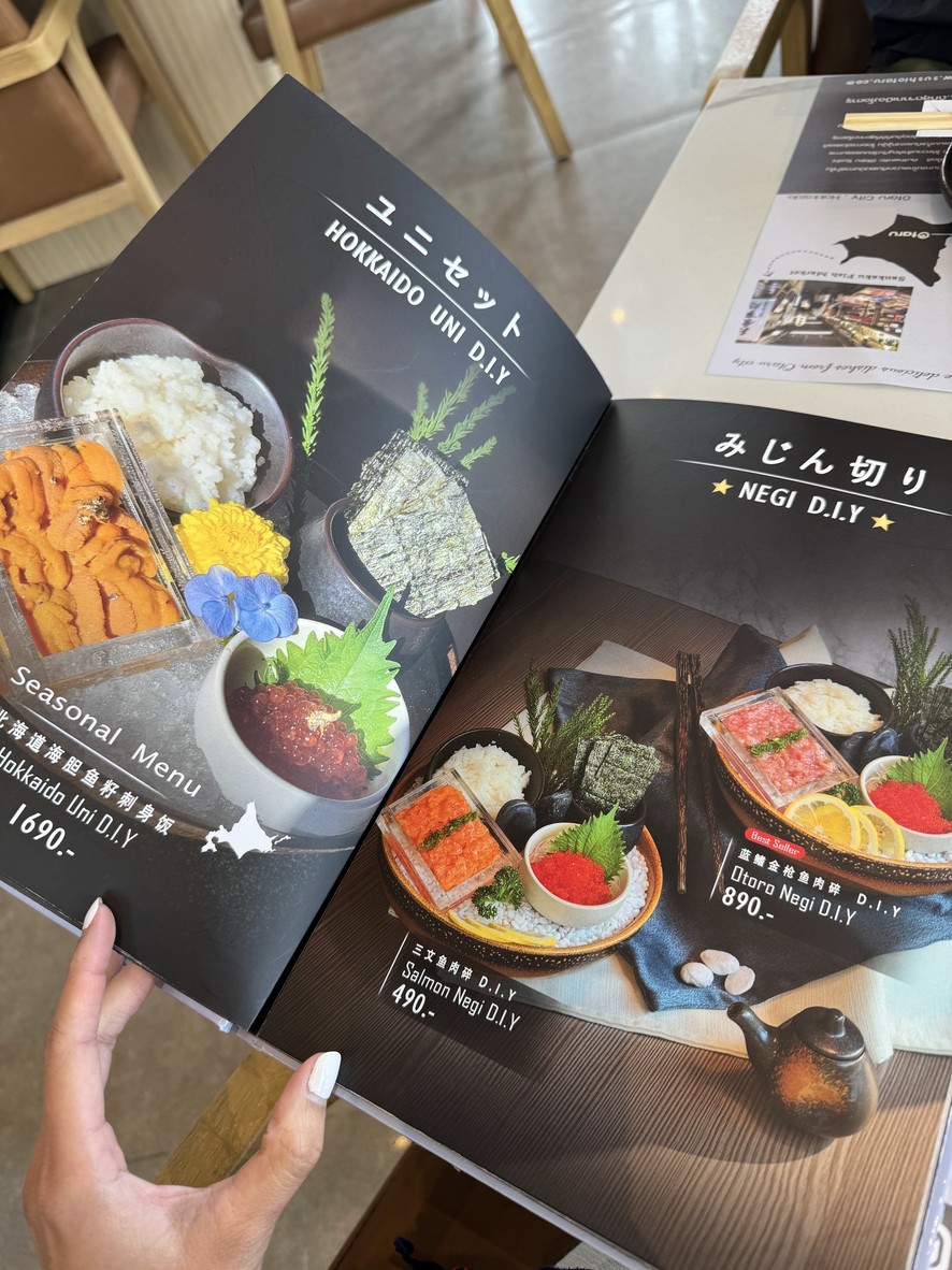 Sushi Otaru Grand (PTT วิภาวดี 62) menu 5