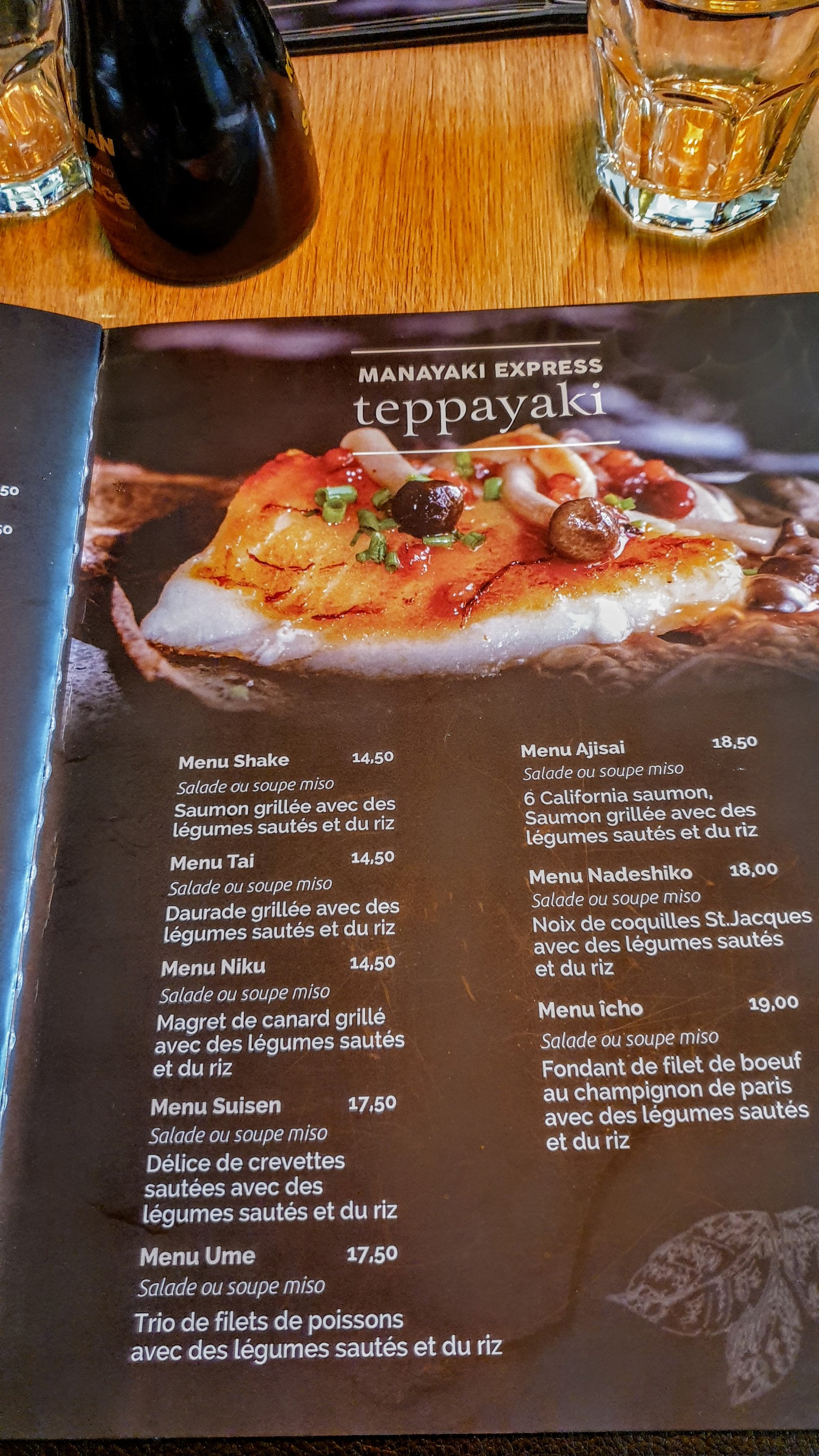 Menu image 6