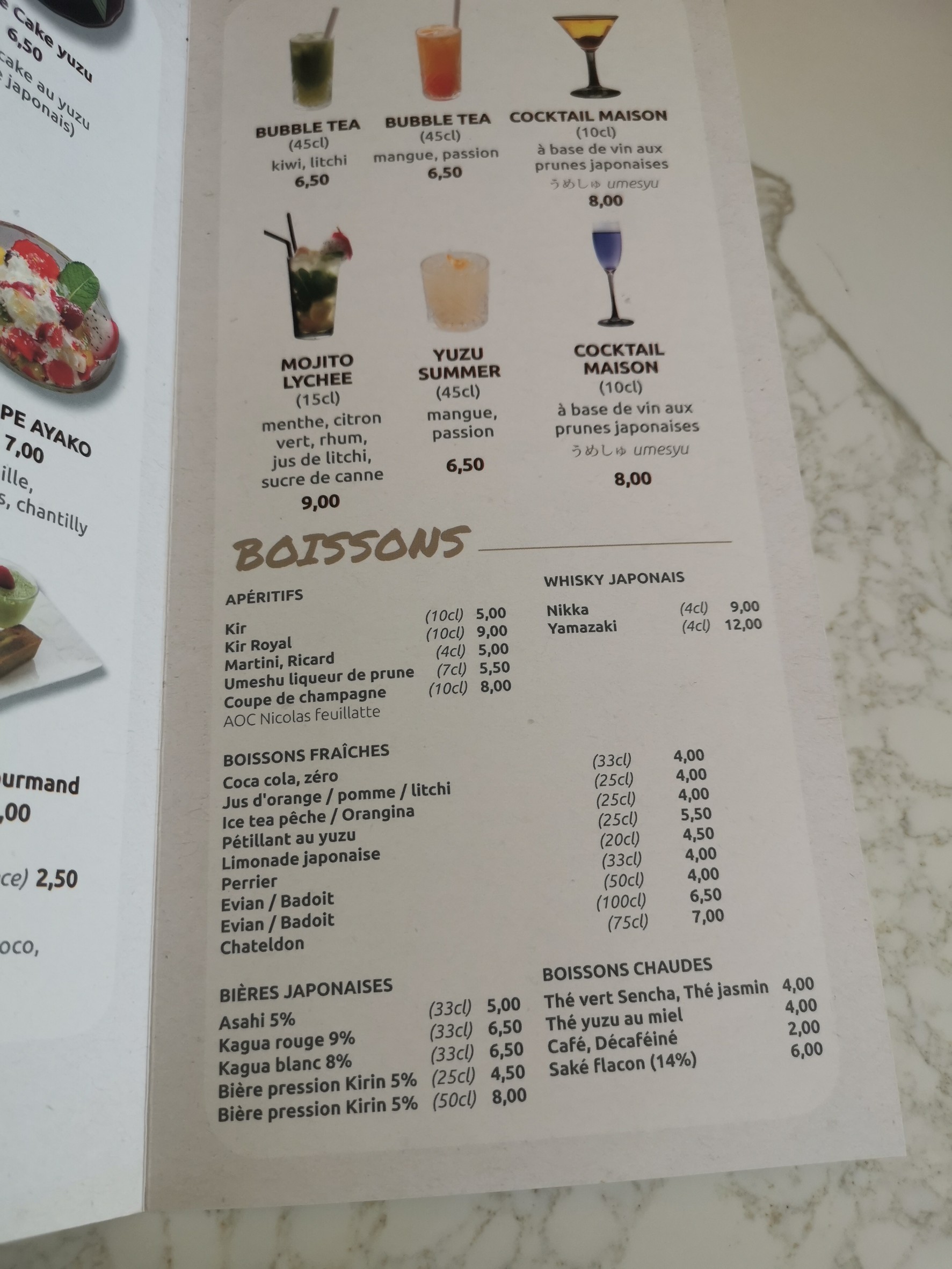 Menu image 8