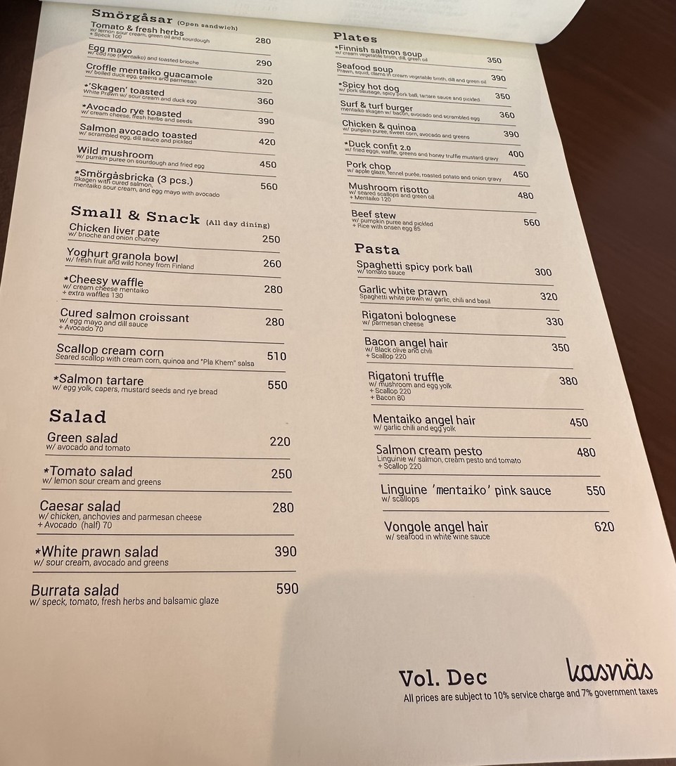 卡斯纳BKK menu 1