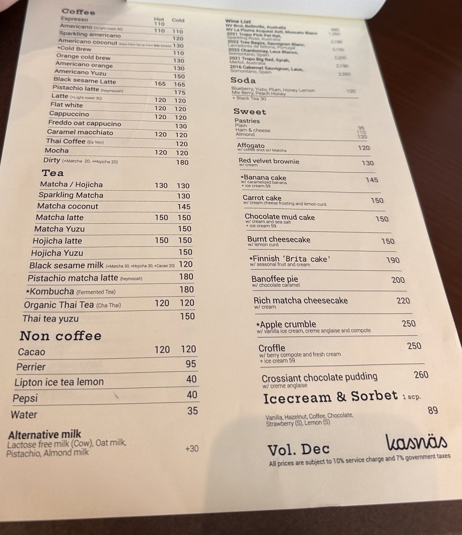 卡斯纳BKK menu 2