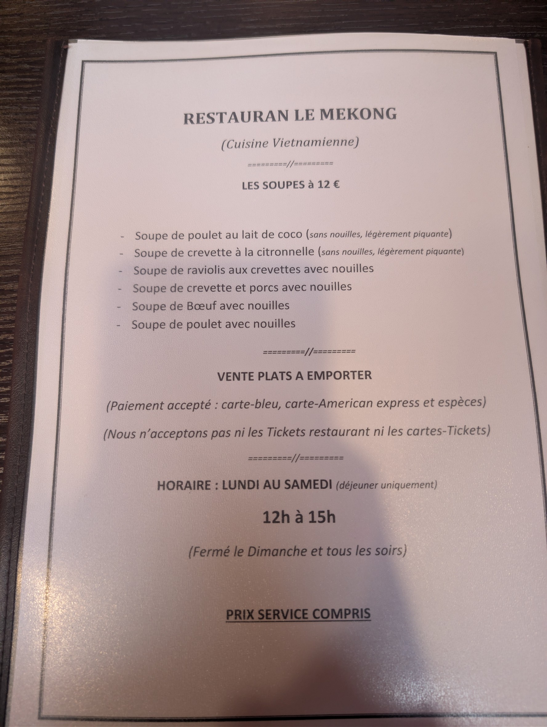 Menu image 1