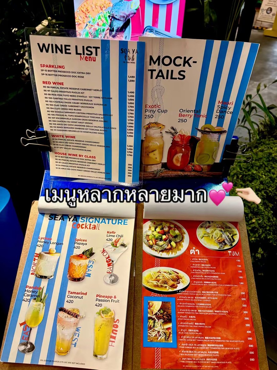 SEA YA at Asiatique menu 1