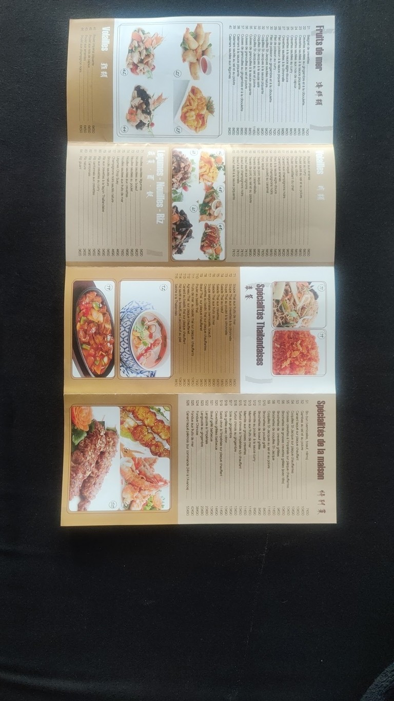 Restaurant Vive menu 1