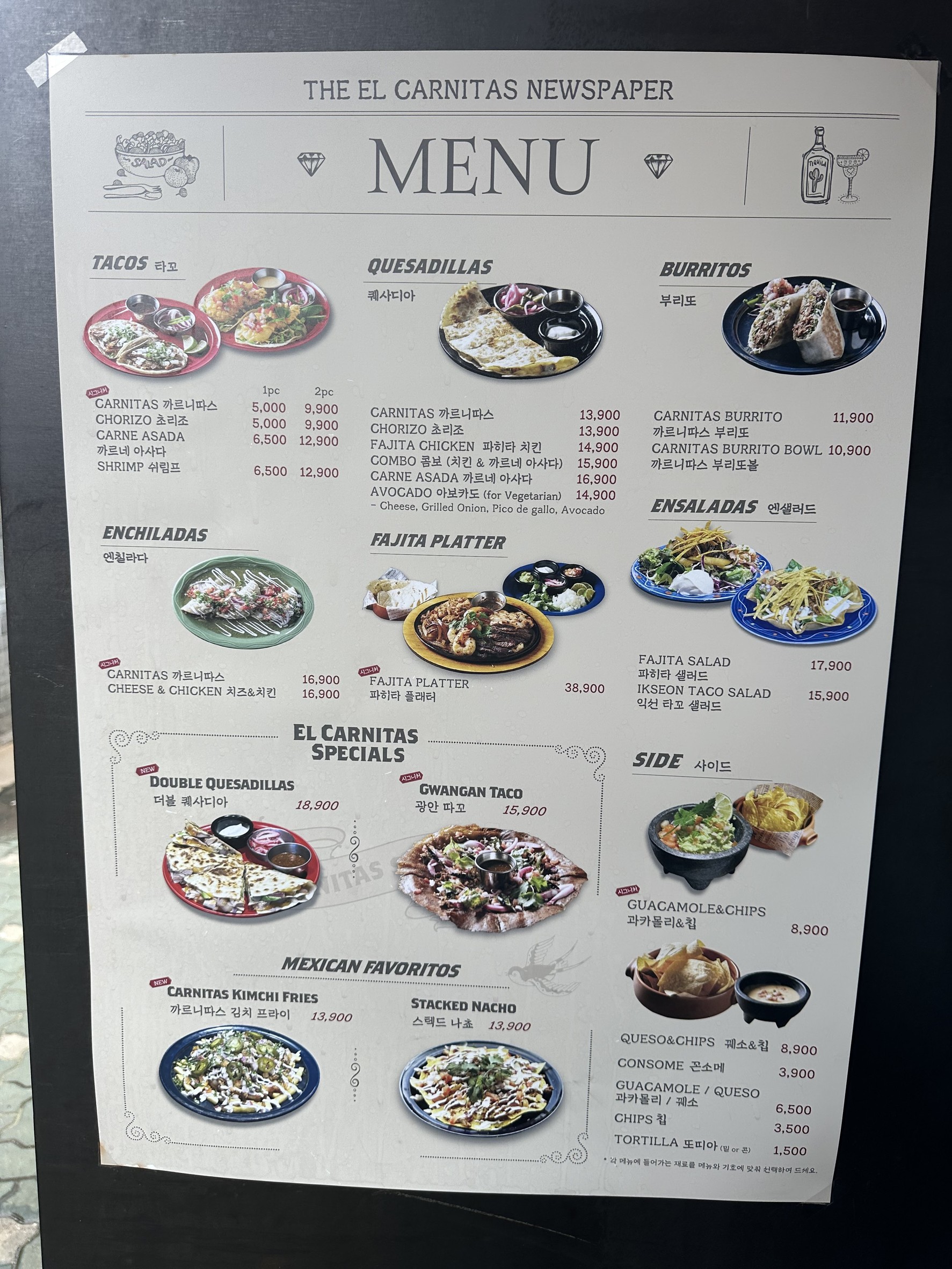 Menu image 2