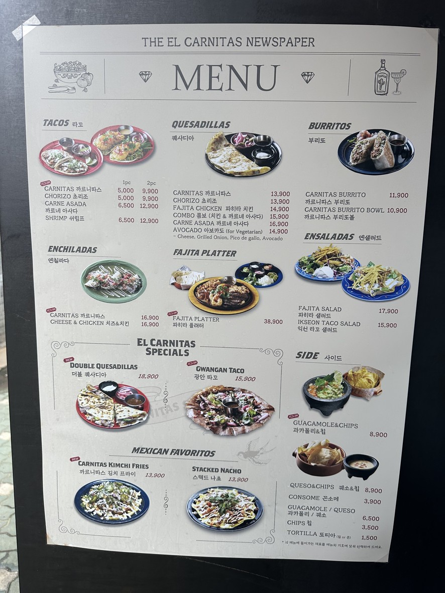 El Carnitas menu 2