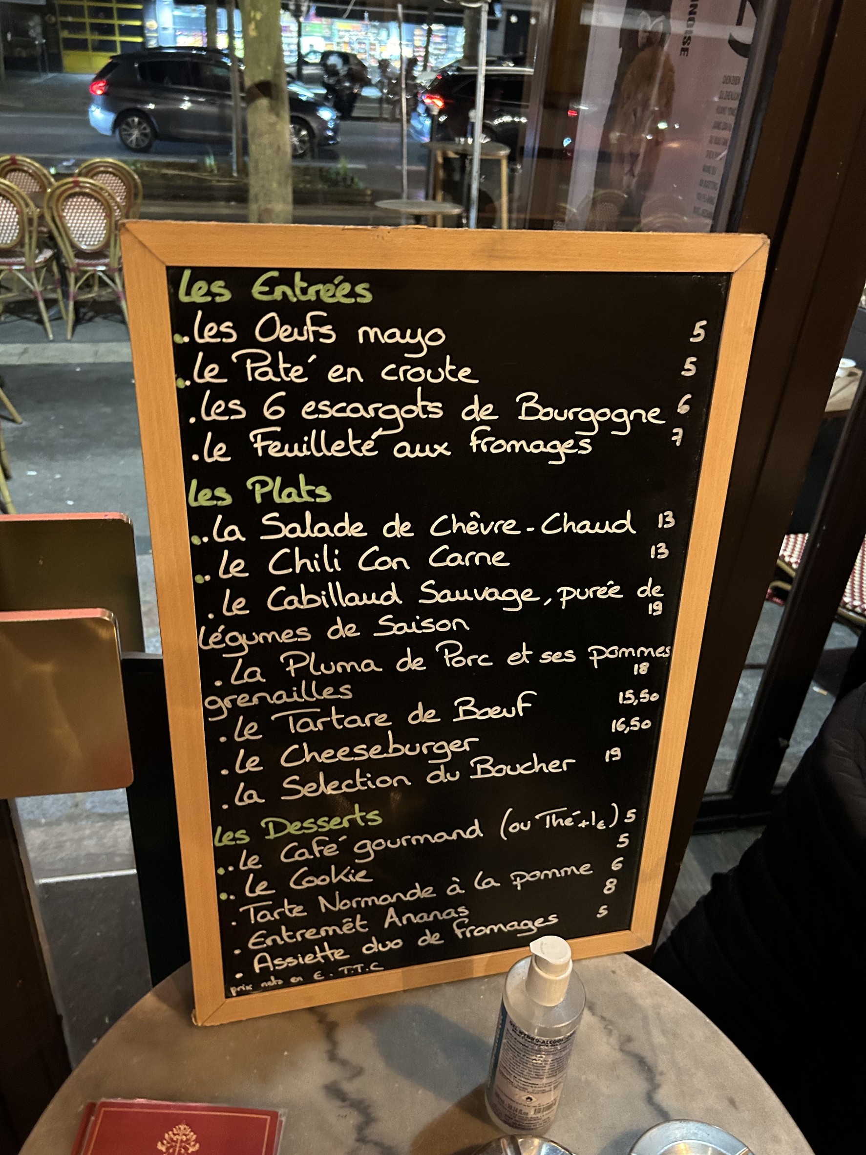 Menu image 1