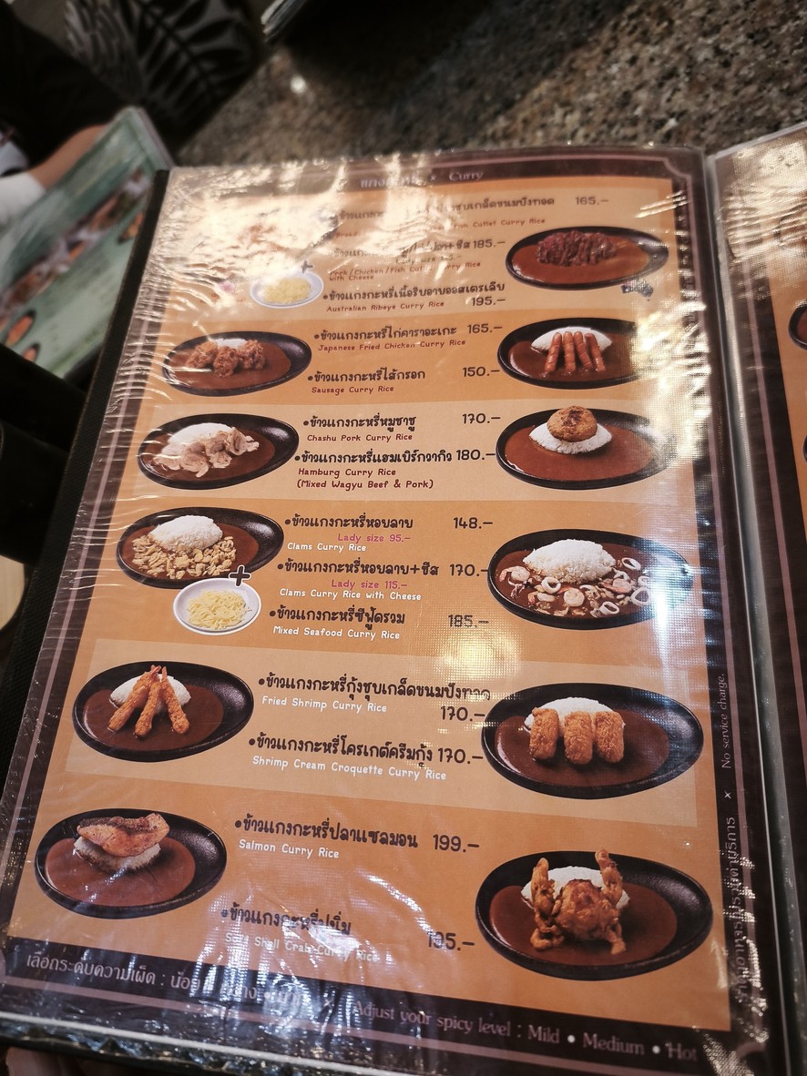 Thyme's table menu 3