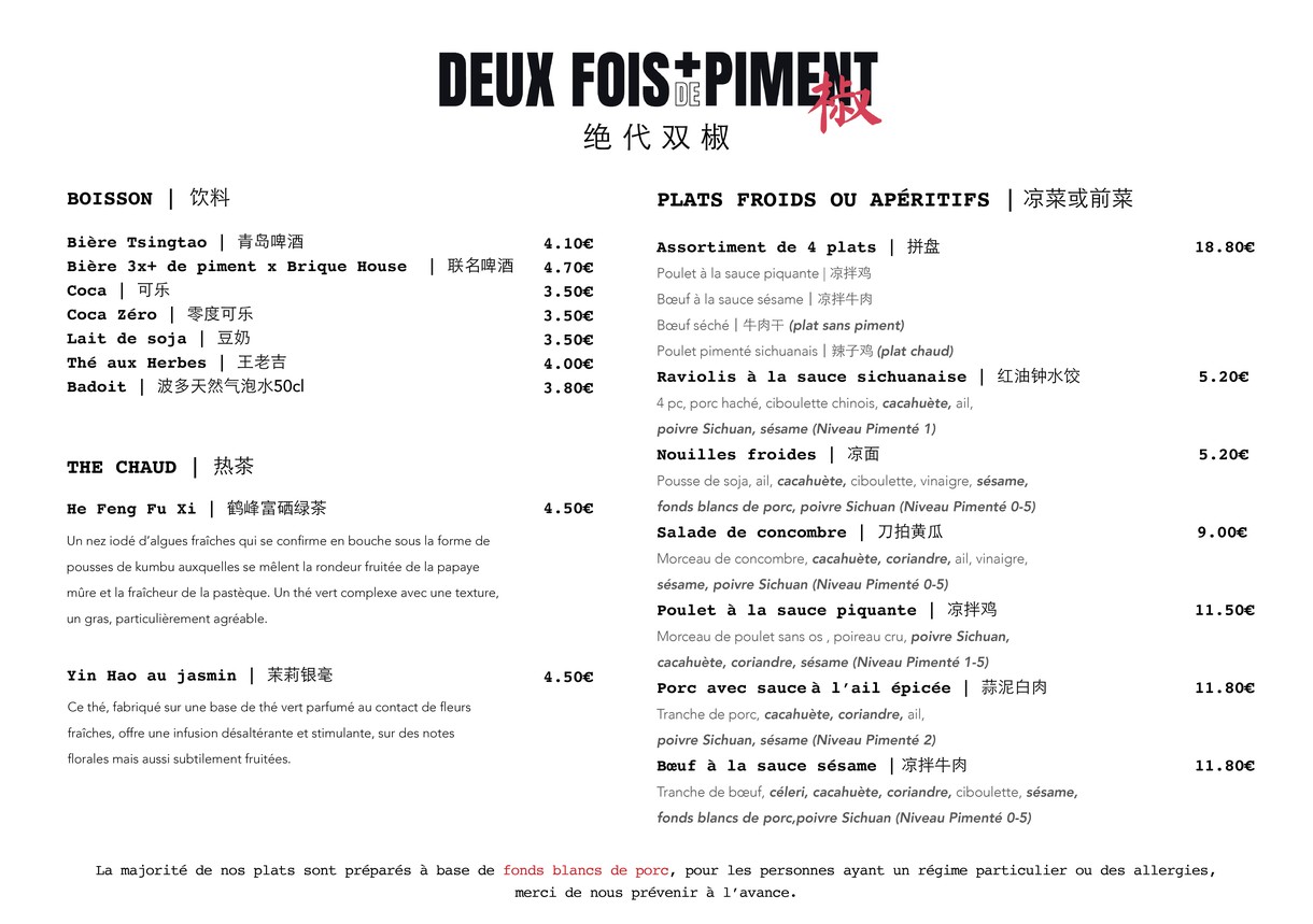 Deux fois plus de piment menu 1