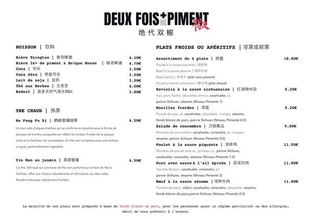 Deux fois plus de piment
