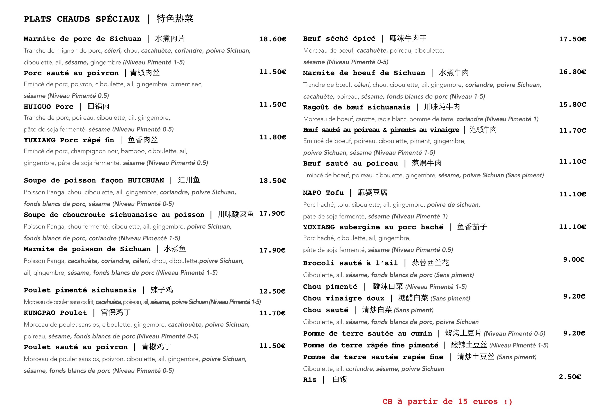 Menu image 2