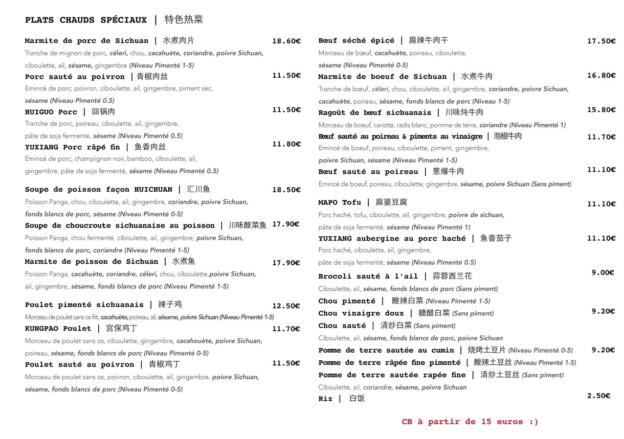 Deux fois plus de piment menu 2