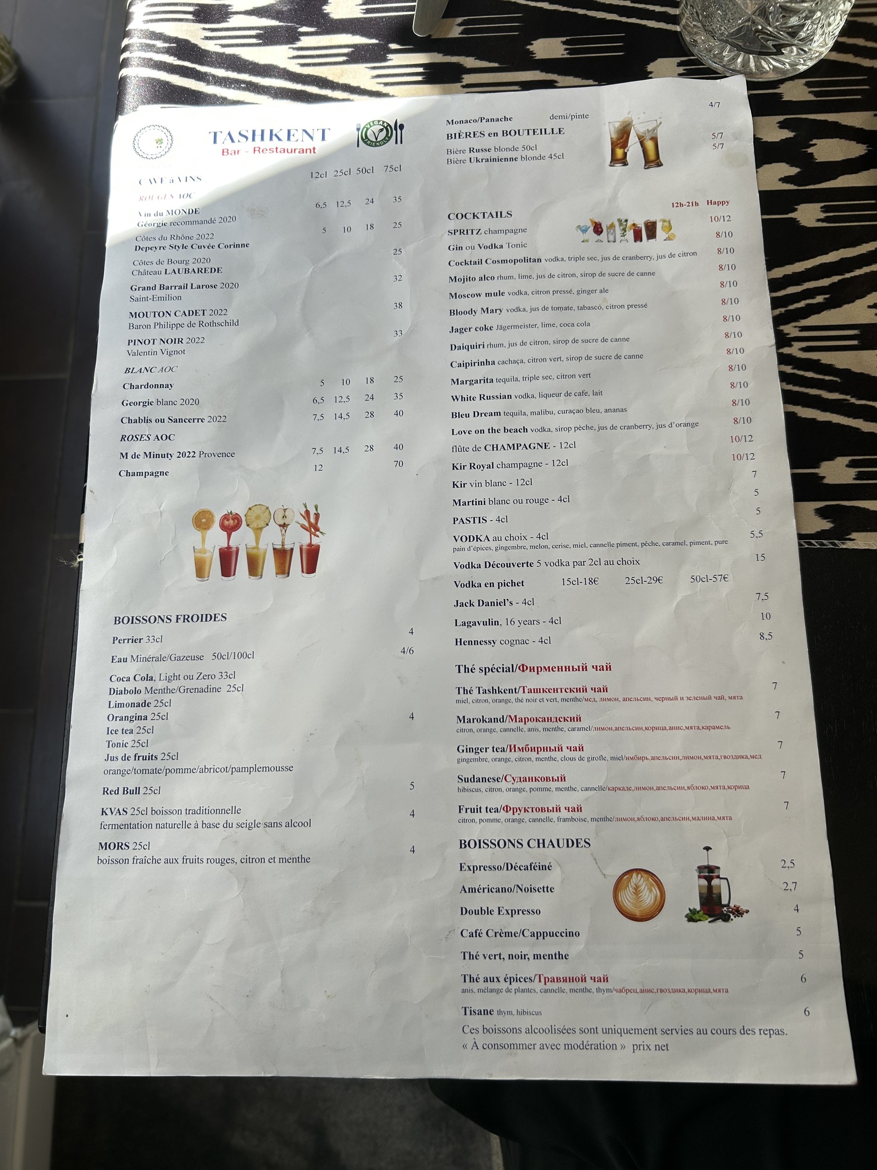 Menu image 2