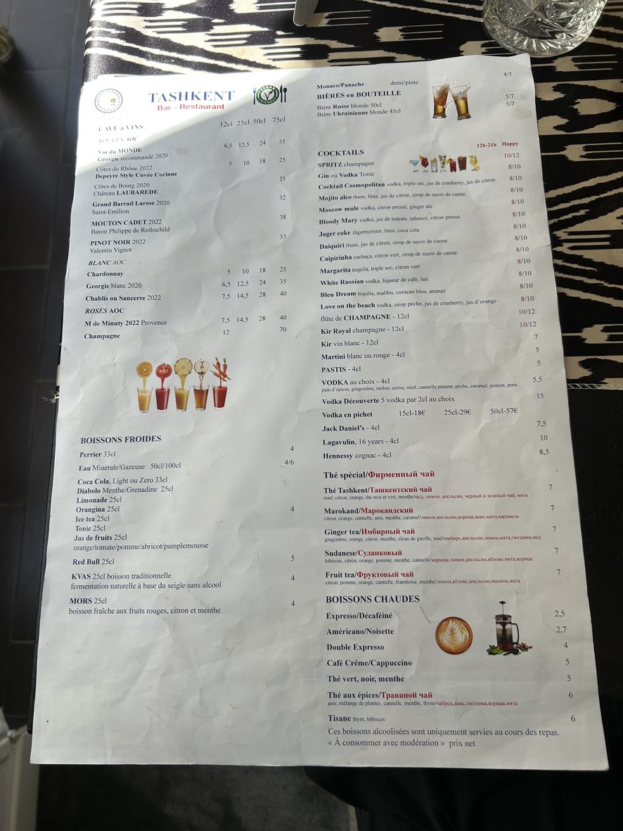 Tashkent menu 2