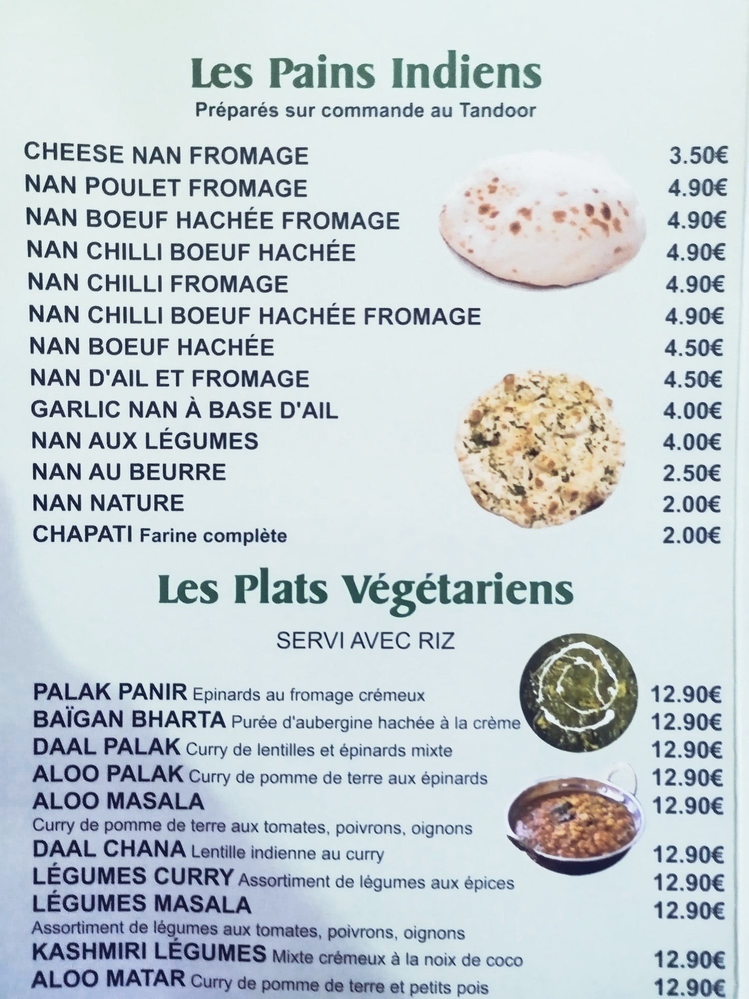Menu image 2