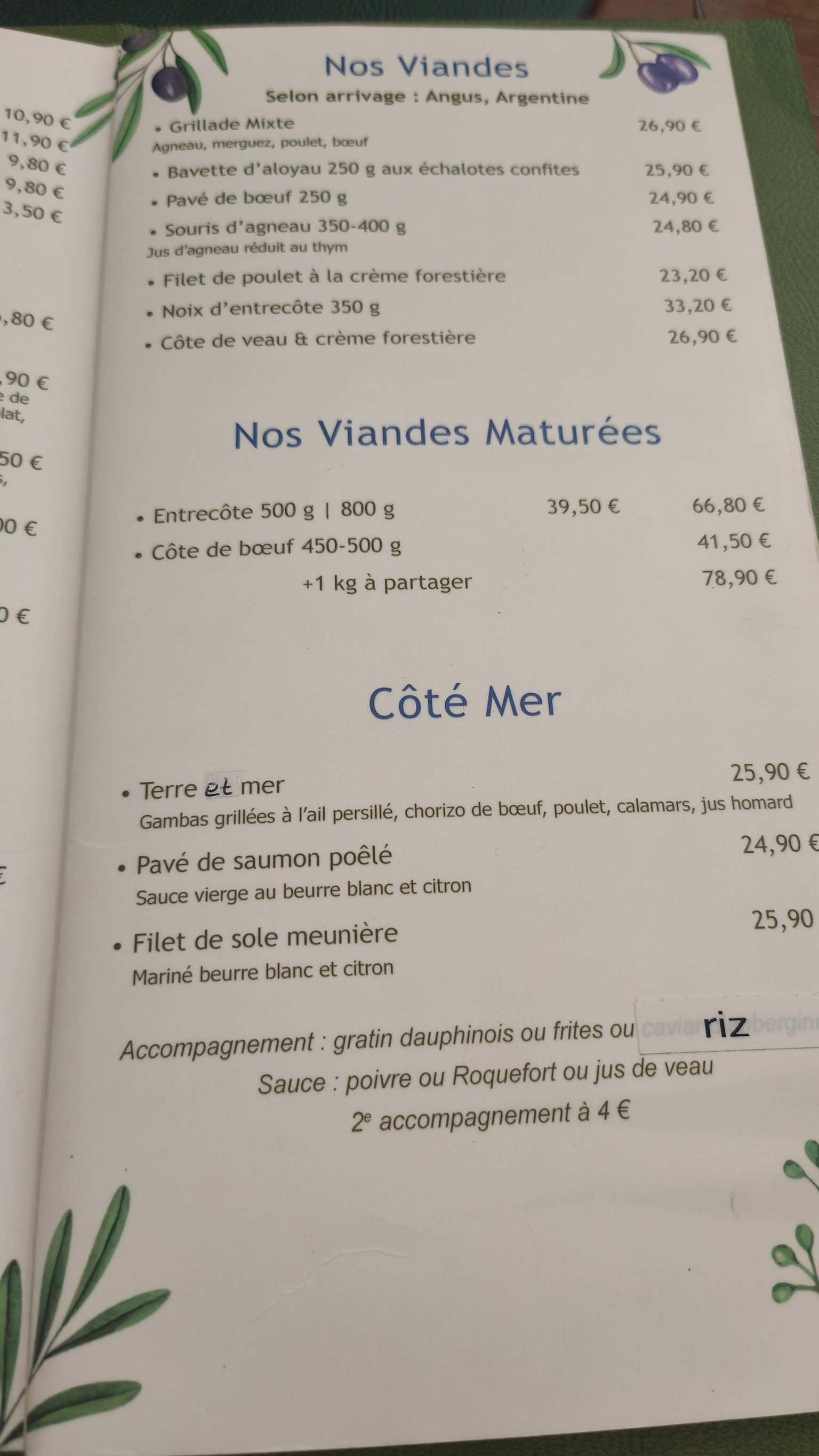 Menu image 4