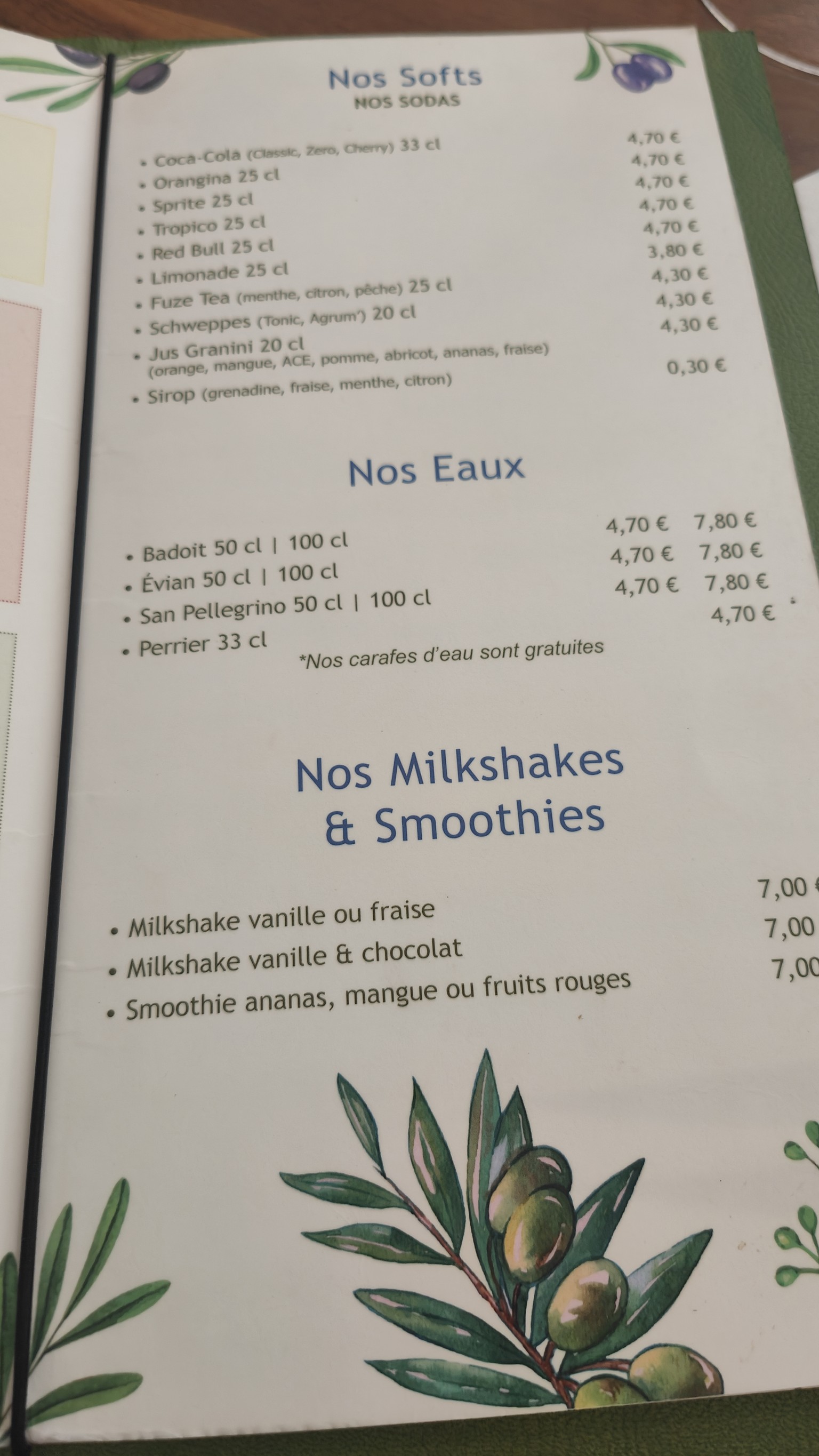Menu image 6
