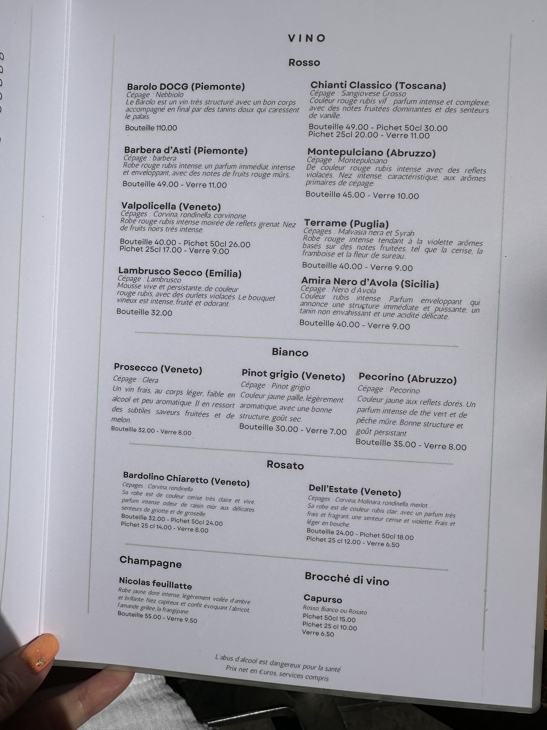 Menu image 2
