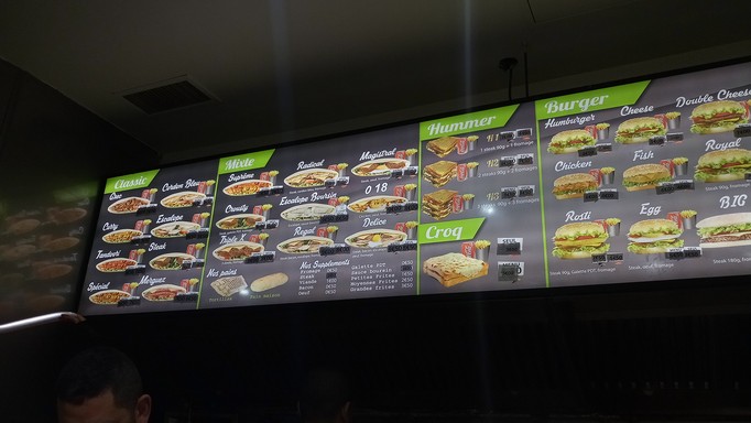 Restaurant O 18