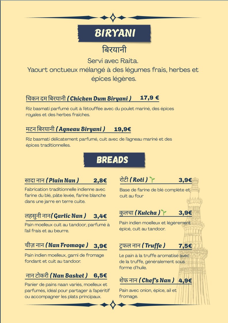 Curry Villa menu 3