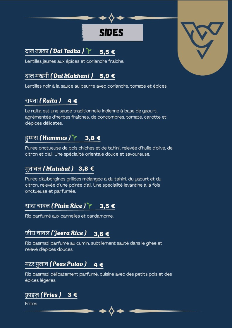 Curry Villa menu 4