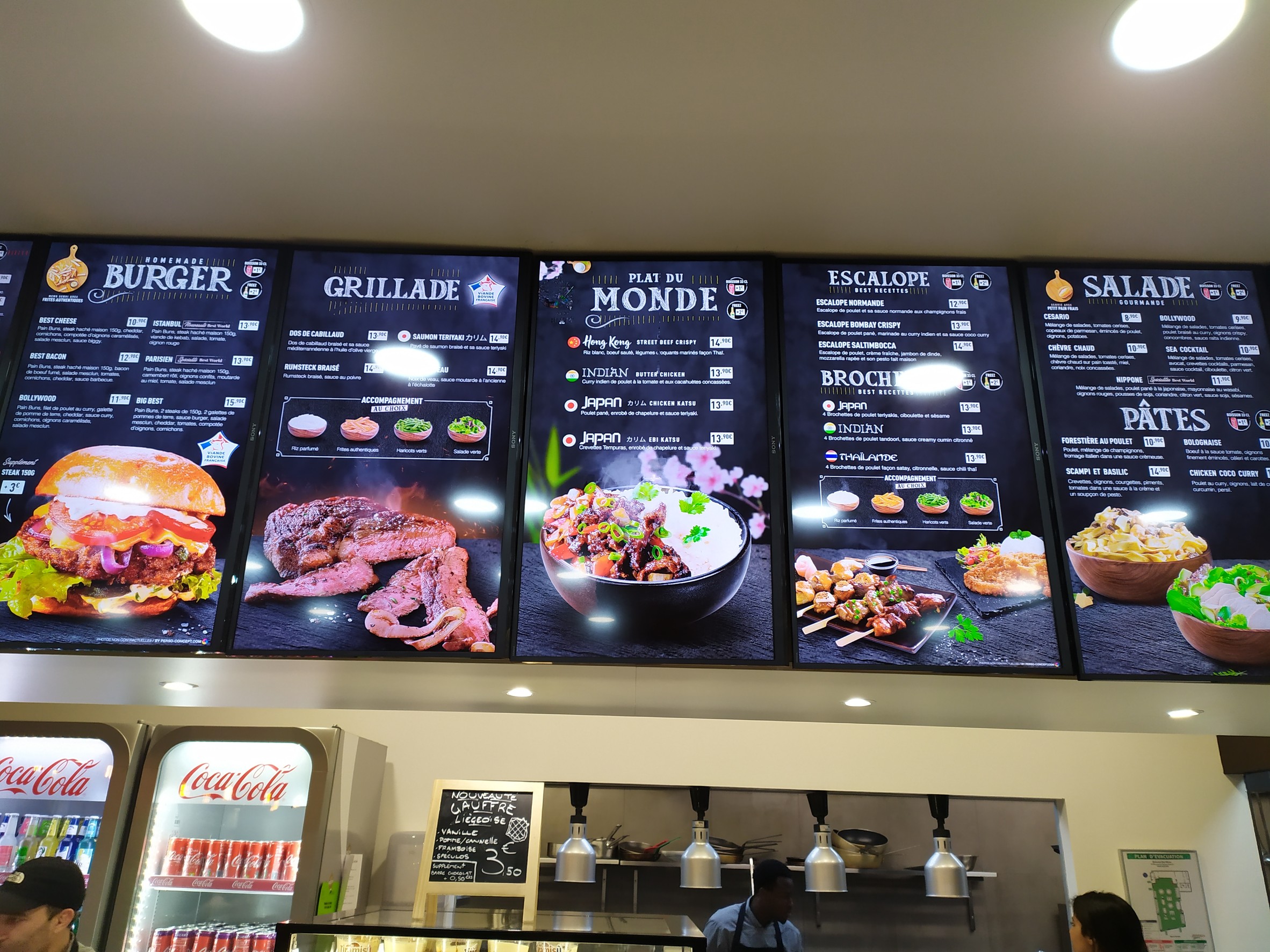 Menu image 3