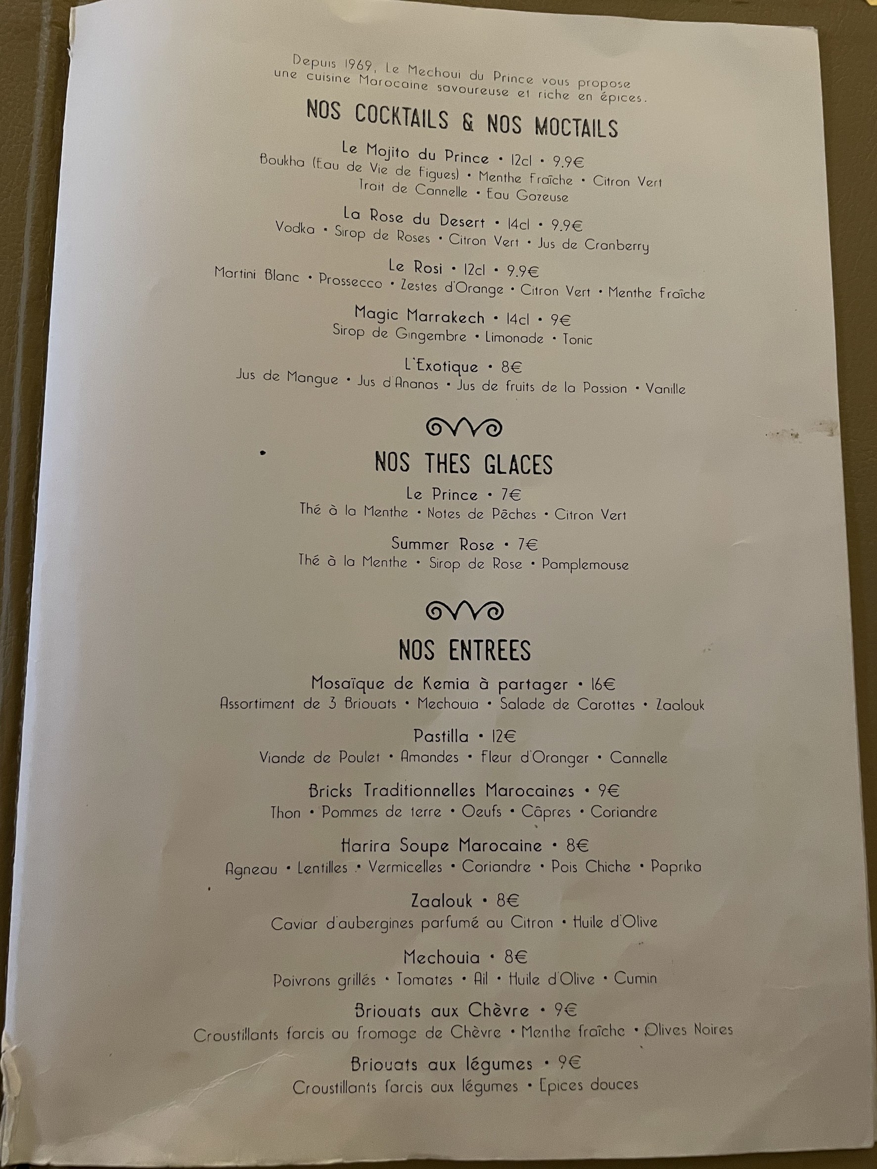 Menu image 1