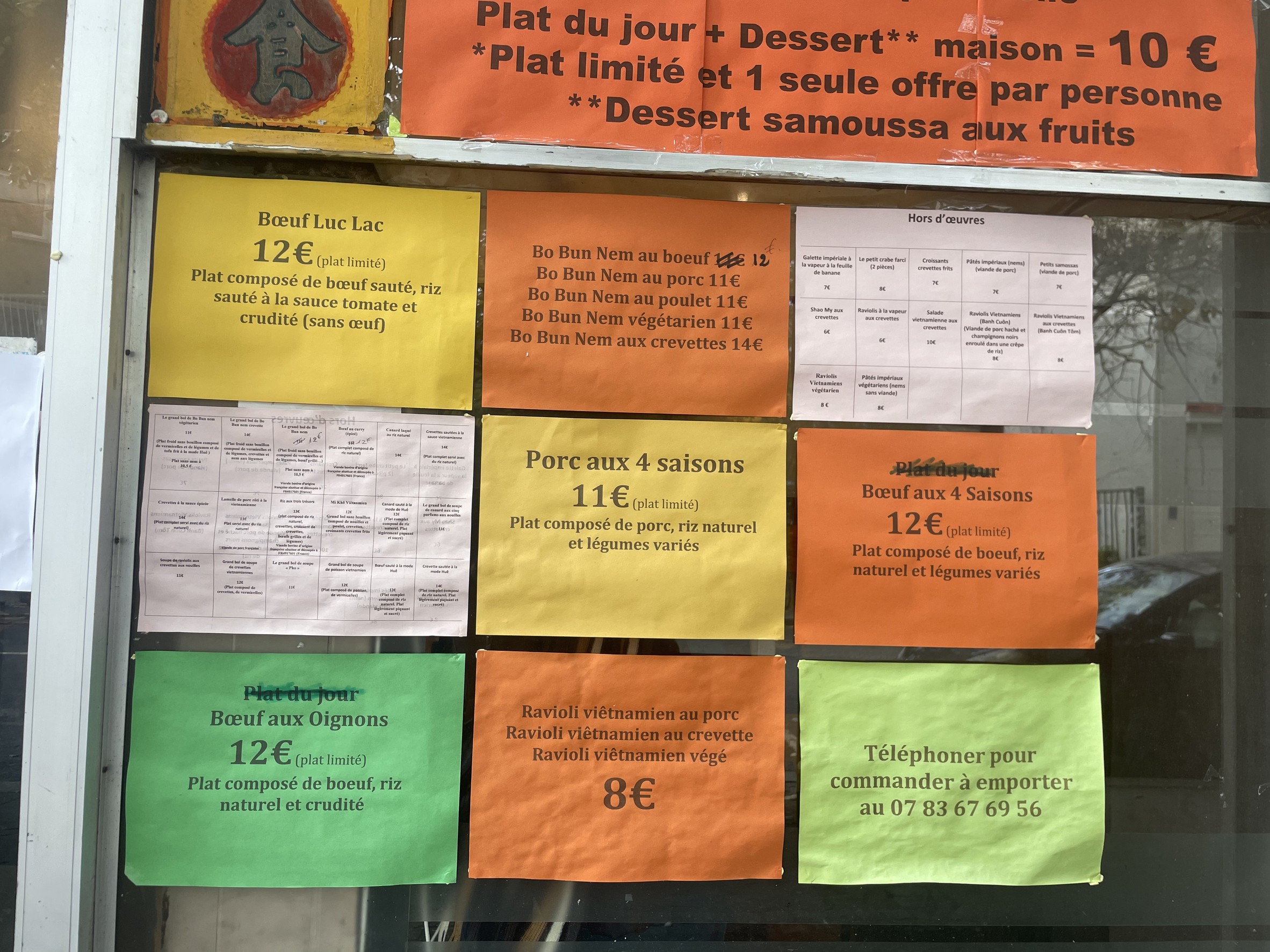 Menu image 1