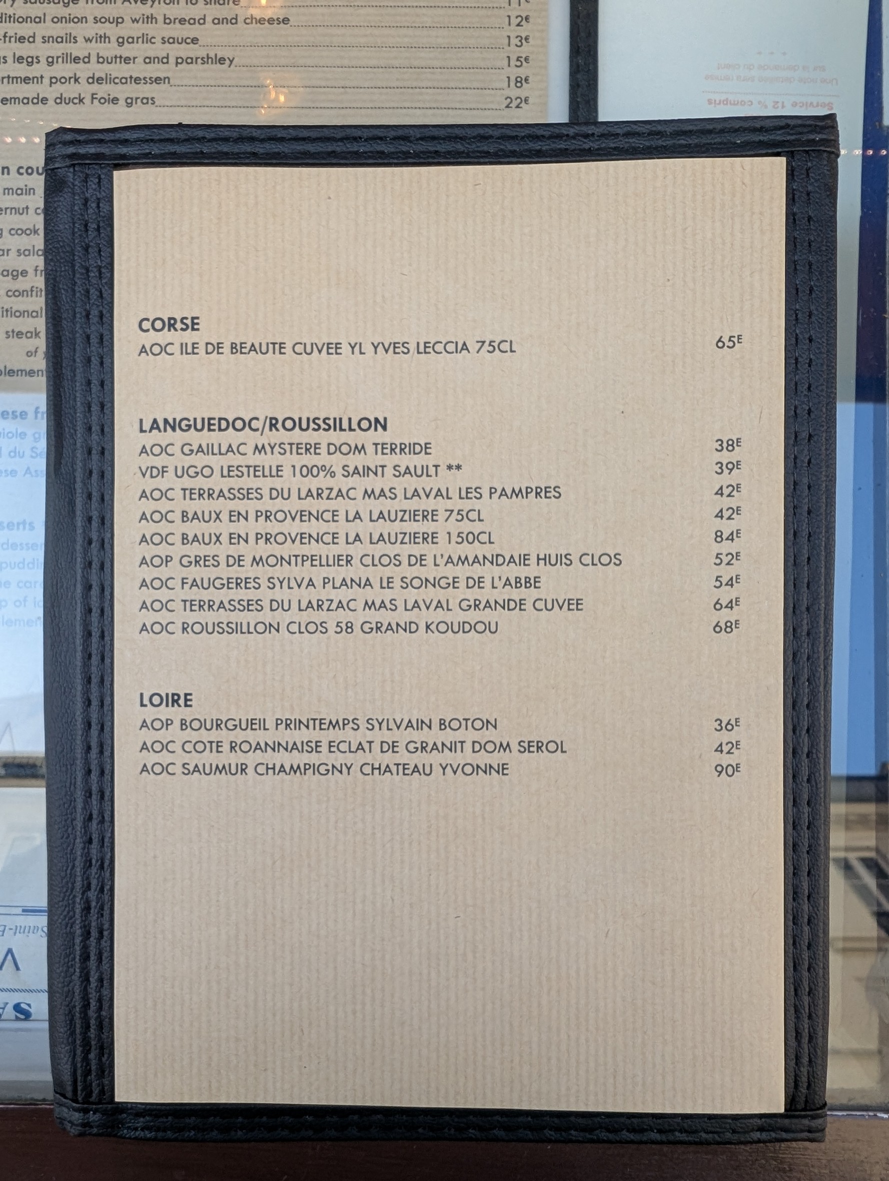Menu image 3