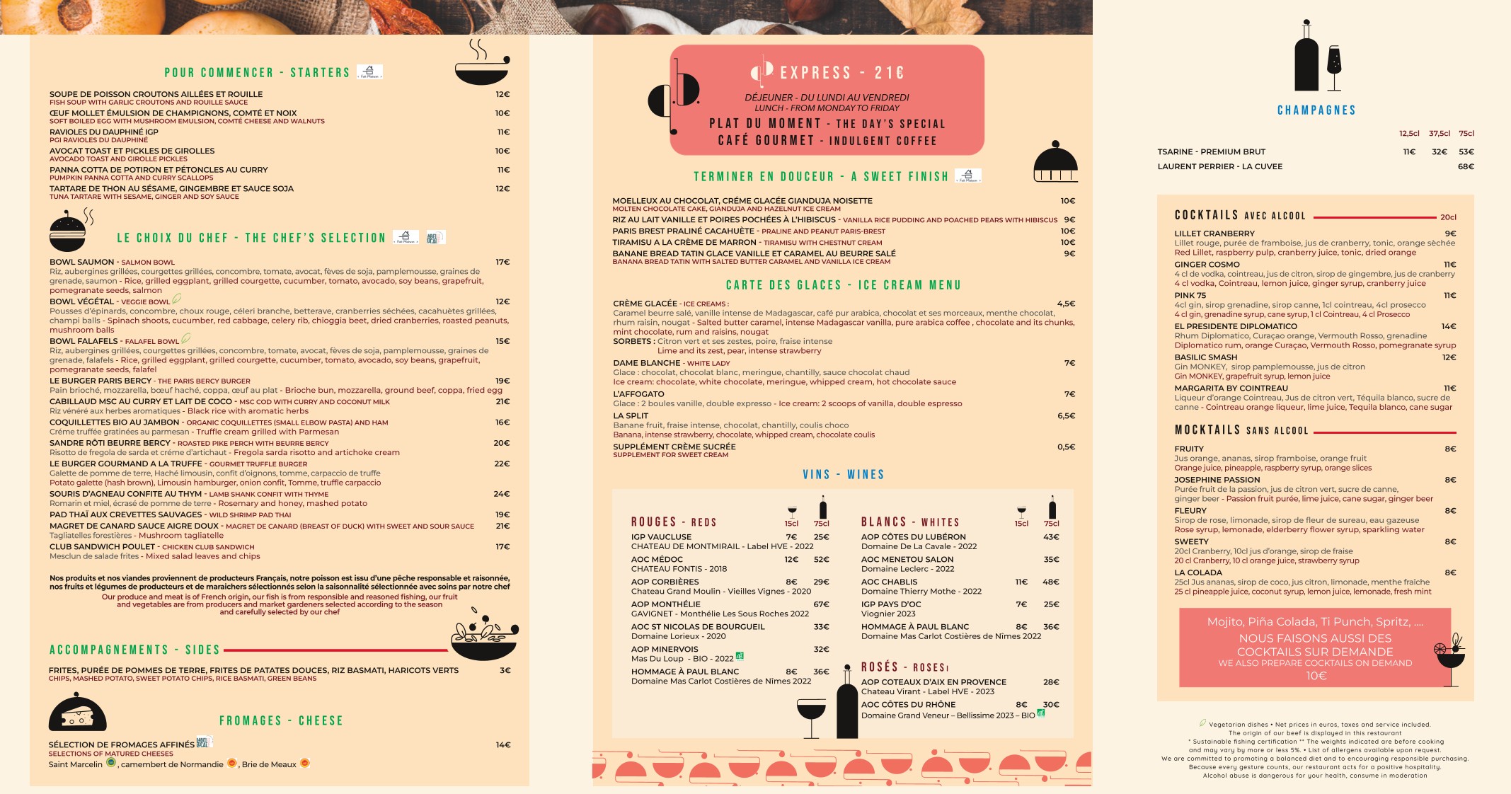 Menu image 1
