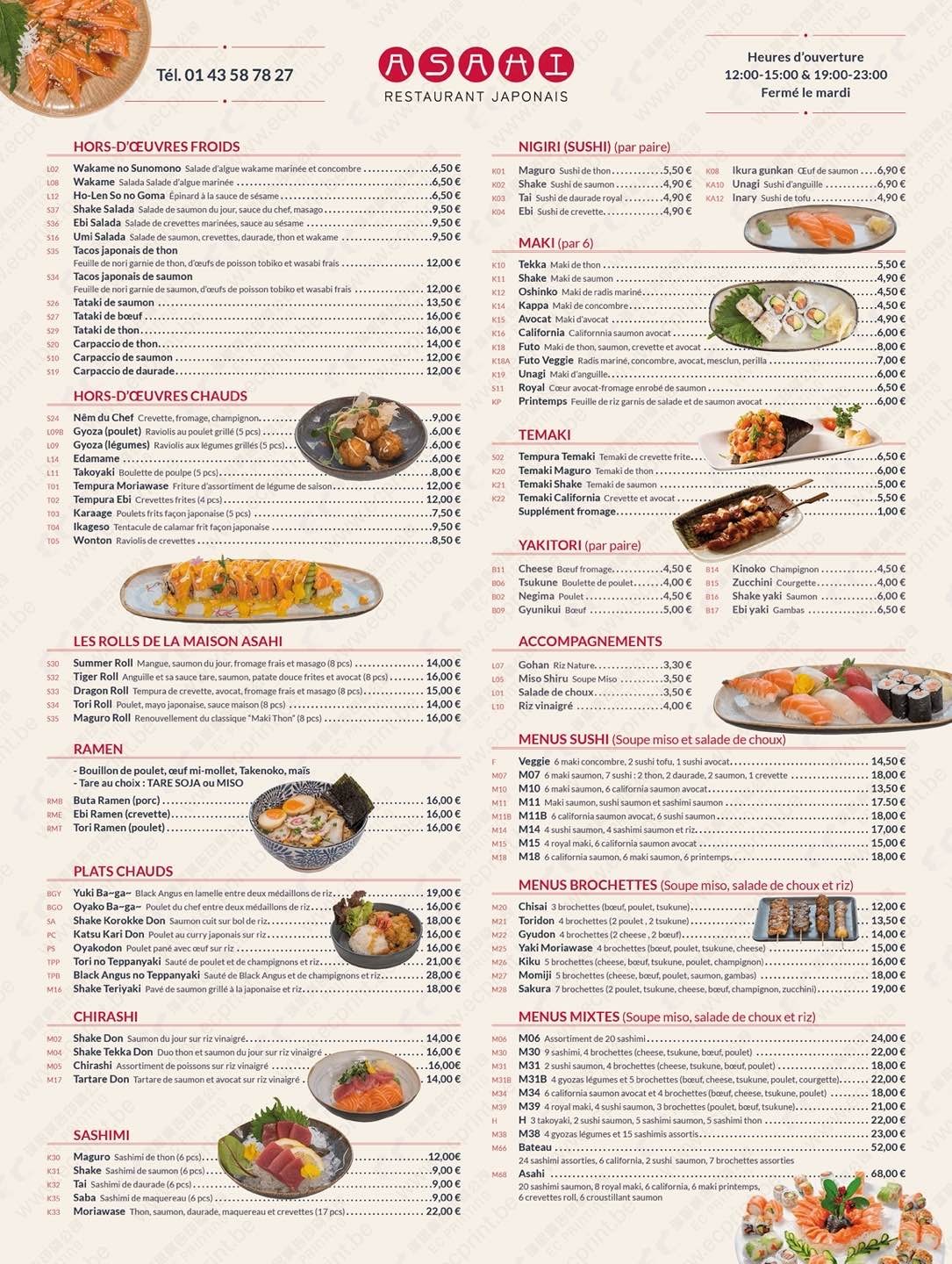 Menu image 1