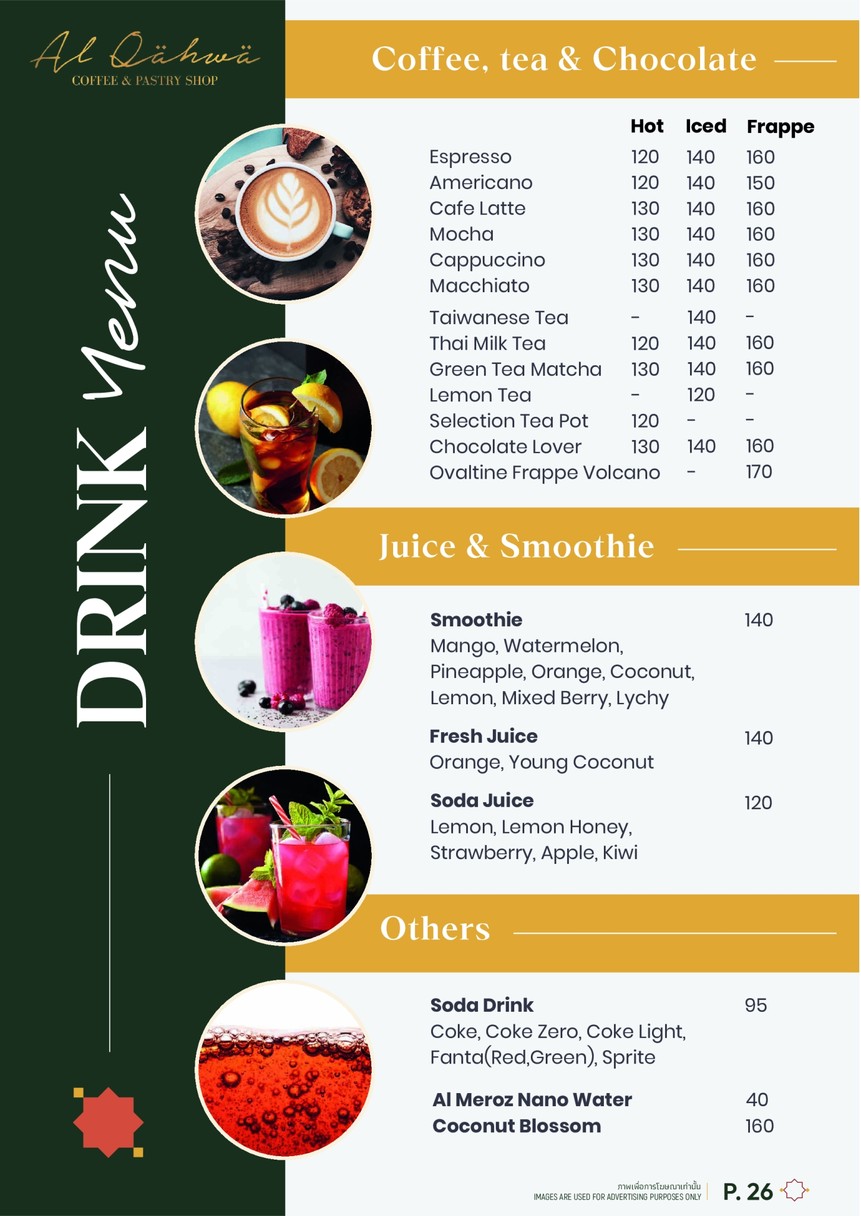 Díwǎn Cāntīng (Qīngzhēn) menu 9