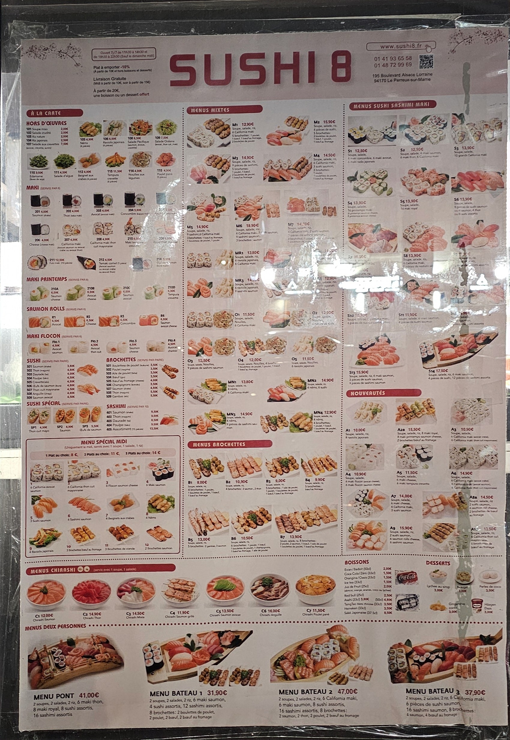 Menu image 1