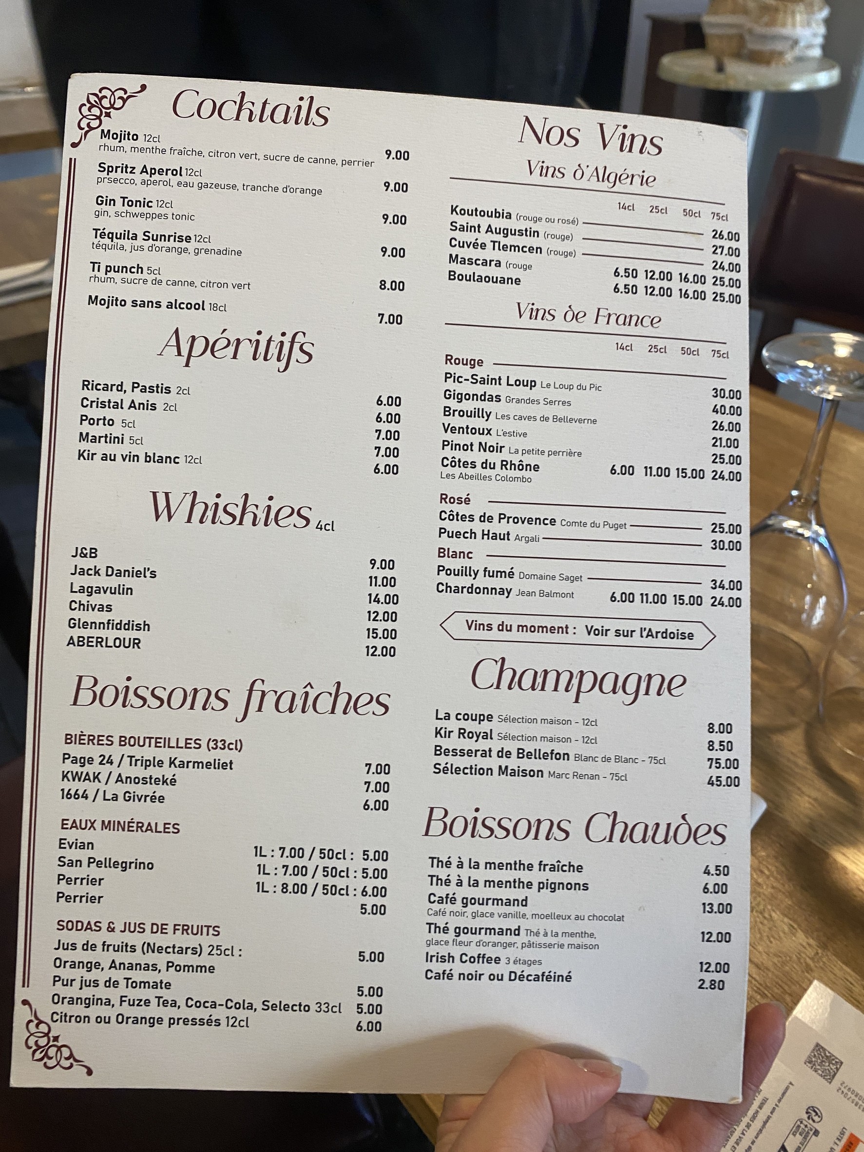 Menu image 3