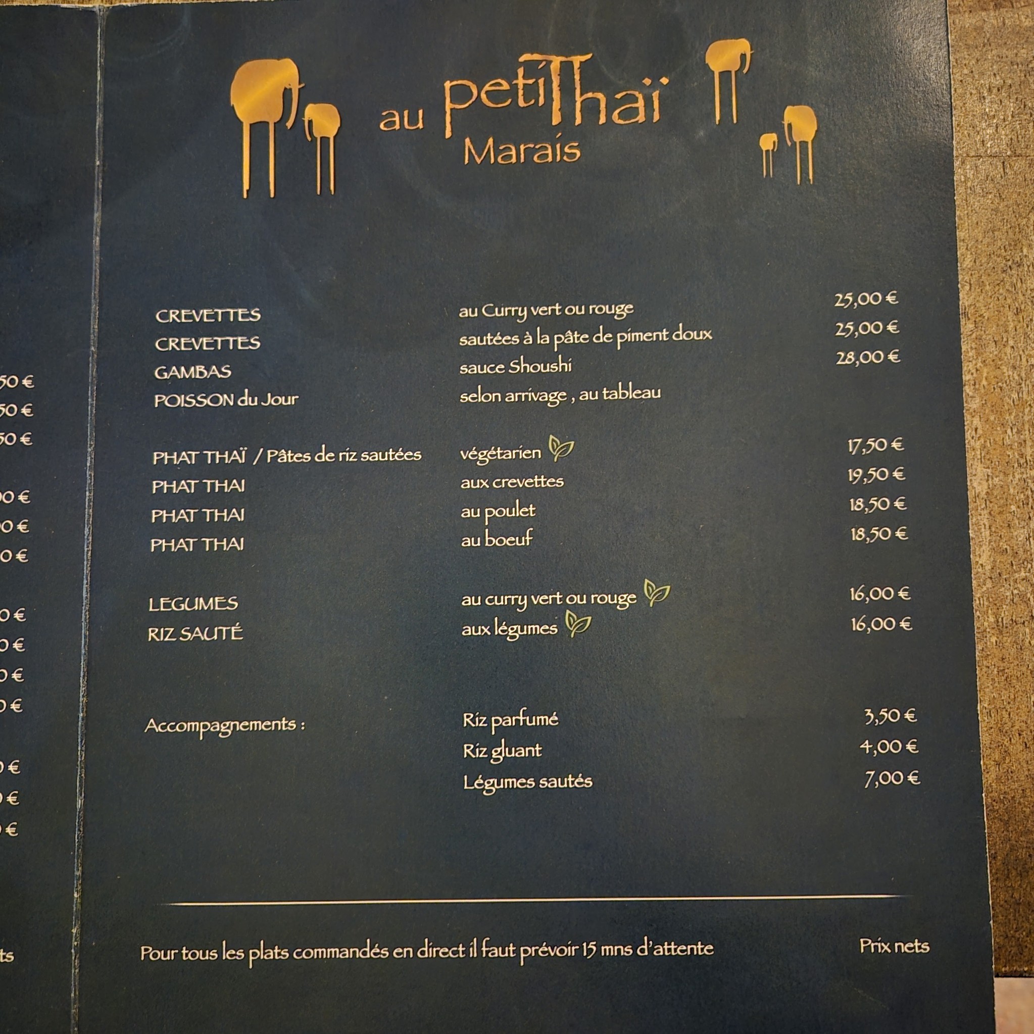 Menu image 3