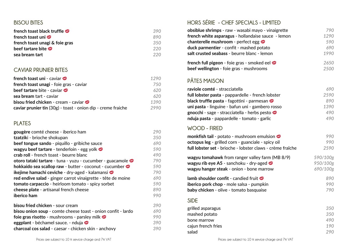 Bisou Bangkok menu 1