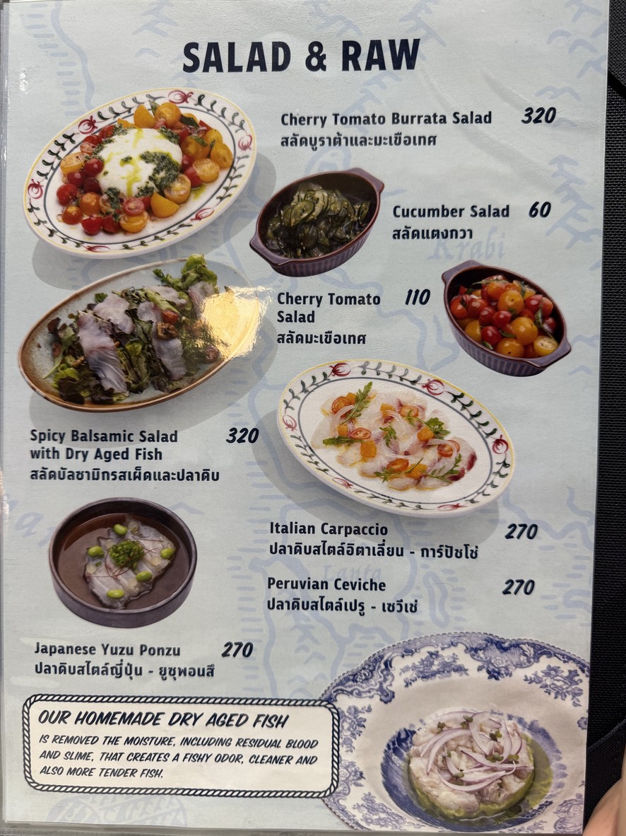 Fishmonger Asia Hotel menu 1
