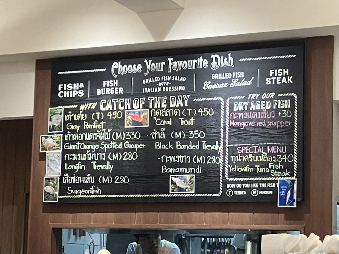 Fishmonger Asia Hotel menu 2