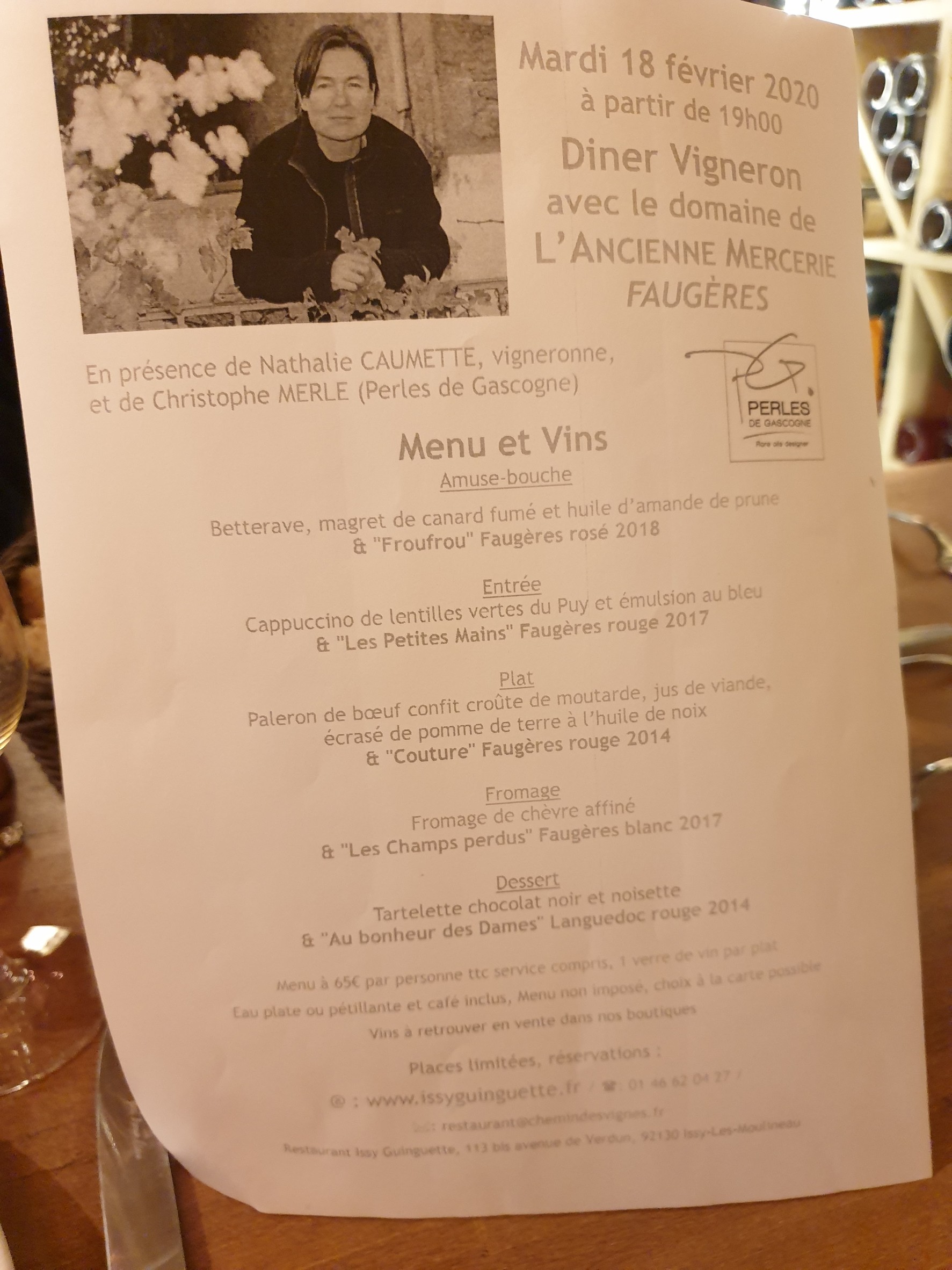 Menu image 1