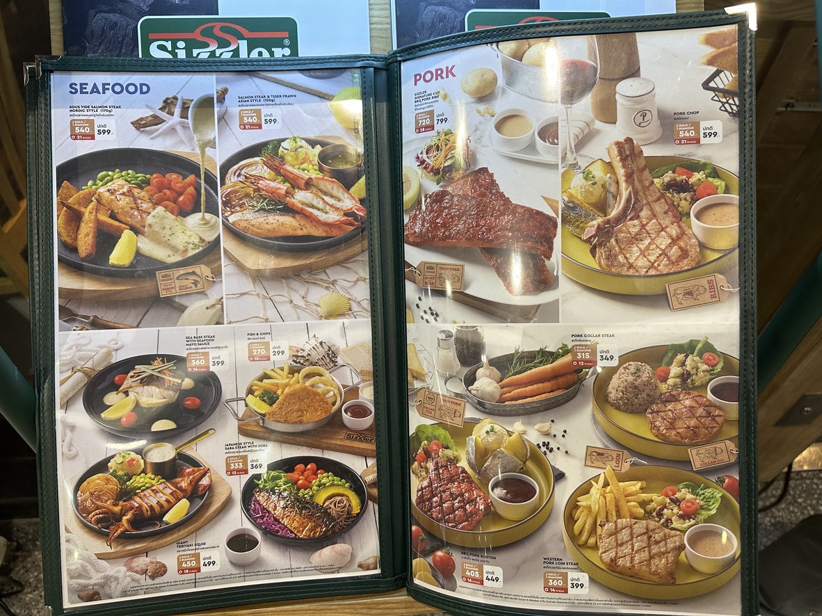 时时乐牛排馆 (拍喃三路尚泰购物中心店) menu 4
