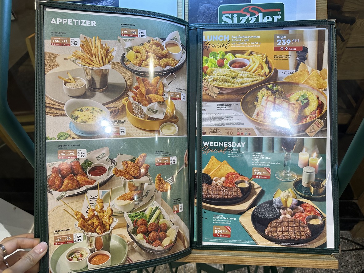 时时乐牛排馆 (拍喃三路尚泰购物中心店) menu 7