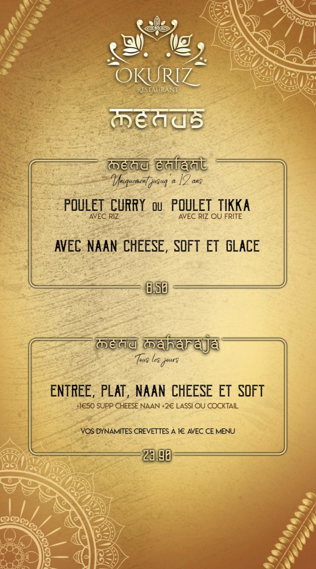 Menu image 3