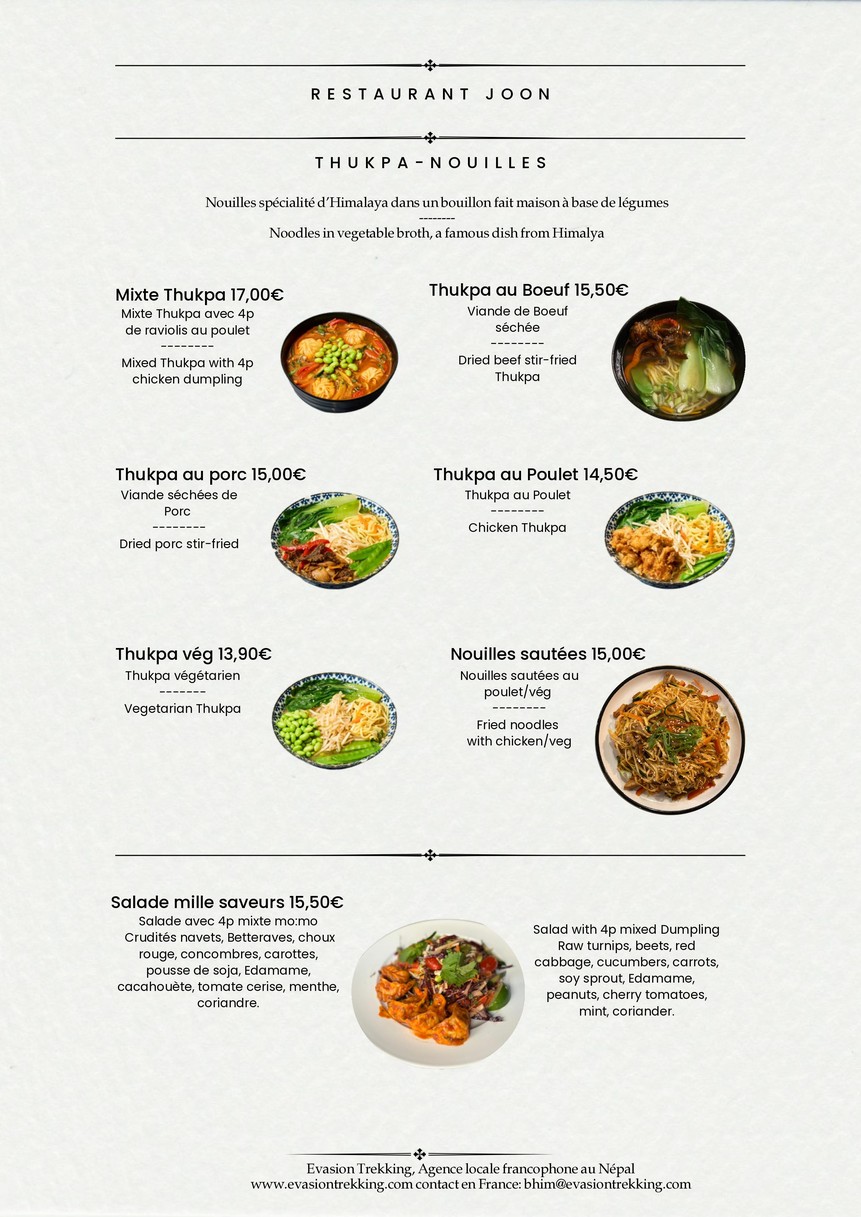 Joon "Restaurant Népalais" menu 3