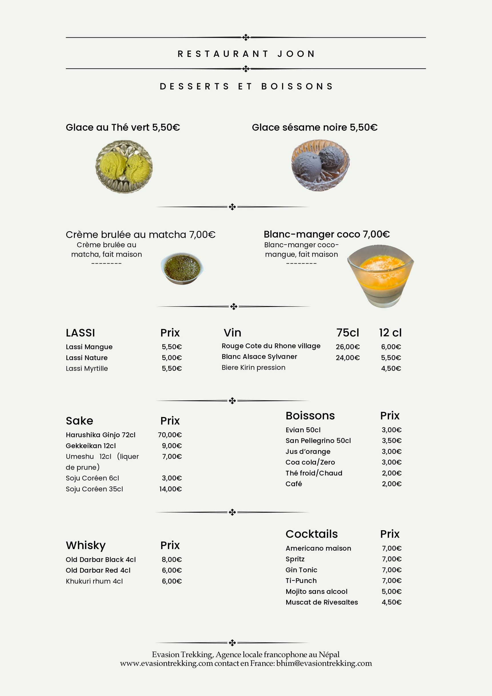 Menu image 5